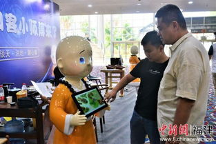 全天候AI伴侶亮相廈門佛事展，福建軟件技術驅動智能佛教新體驗