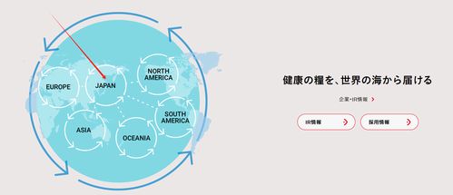 風(fēng)波再起 透視“江蘇鼎味泰”爭(zhēng)議與消費(fèi)信心，理性看待供應(yīng)鏈安全